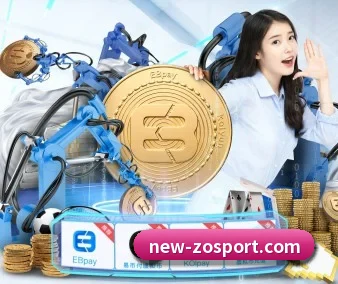 中欧足球官网 APP